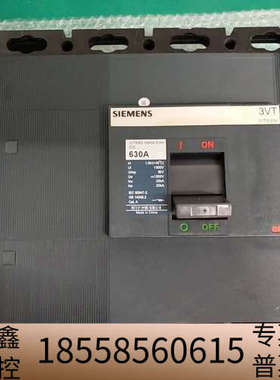 3VT630N-630A/4P漏电保护断路器