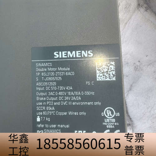 6SL3120-2TE21-8AD018A双轴驱动器，