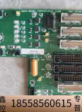 HOVER DAVIS INC DDF2 Interconn