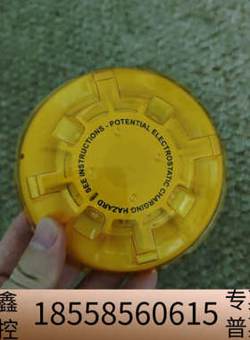 Tyco MD601Ex防爆感温探测器，P/N:516.