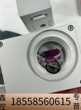 scanlab 激光振镜  basicube14  1064