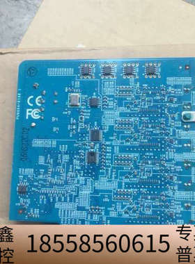 Zenkuman PFW-88 四口IEEE1394b影