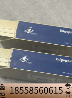 DIgI  Edgeport/8  8口 USB到串口转.议价