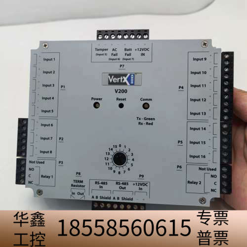 HID门禁控制器VERTX V100/V1000/V20