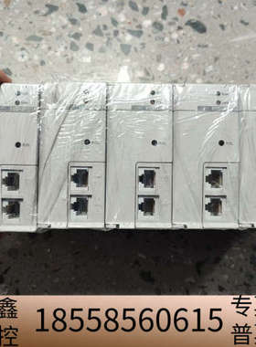 PLC模块EH-CPU208A，1-20个，新，