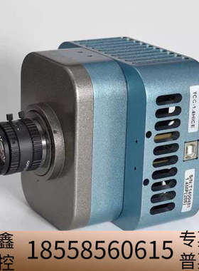 图森TUCSEN TCC-1.4HICE 制冷相机 ICX2.议价