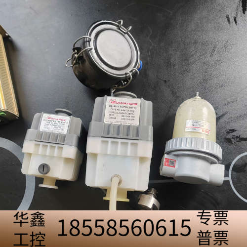 爱德华捕集器Edwards真空泵排气口EMF10 ENF20.议价
