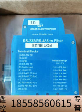 485LDRC9B＆B Electronics爱.议价