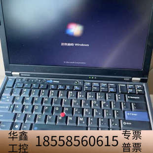 thinkpadx220   i7处理器2640m高配.议价