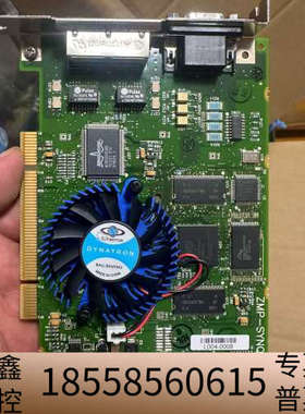 DANAHER MOTION ZMP-SYNQNET-PCI.议价