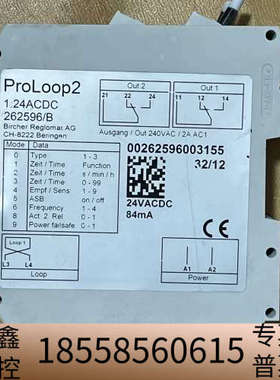BIRCHER回路传感器 PROLOOP-2 262596/