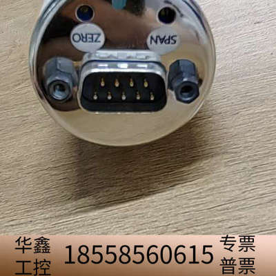 Setra 730G100TAZZ2BD9KAT Vacuu