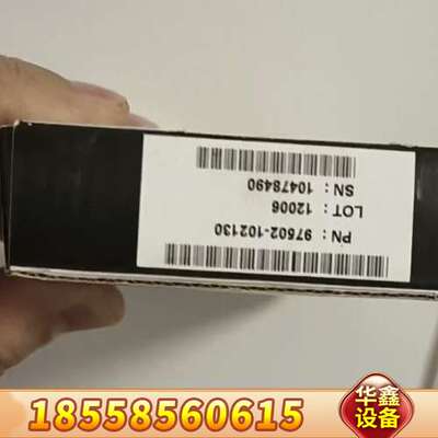 【Hilic柱】赛默飞Thermo Syncronis