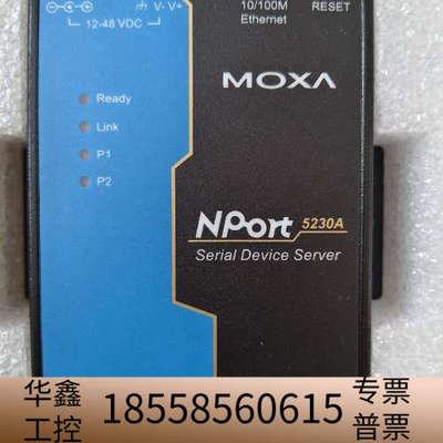 MOXA5230A moxa5210a moxa5110 m