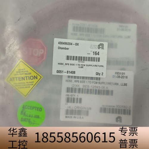 AMAT应用材料0051-81408，0051-81406，