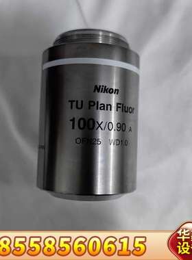 显微镜TU  Plan Fluor 100X物