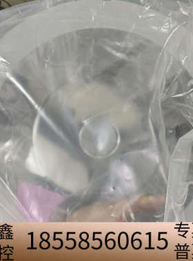 AMAT应用材料 0200-17826 钨掩模片，正