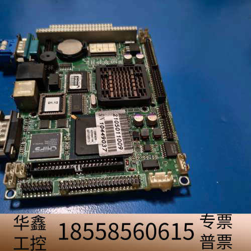PCM-5824 REV A1工控主板，带ELPIDA内.议价