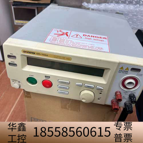 处理固伟安规仪GPI-745A，上电。部分使用痕