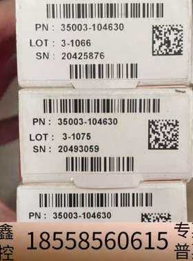 赛默飞Thermo?Scientific??Hypercar