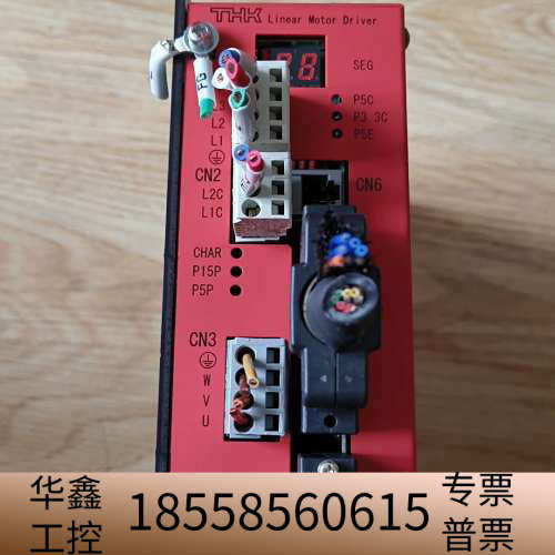 THK TD-075CU-200AC-G20M-500N-J