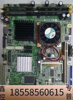 广积 IB950EF.议价