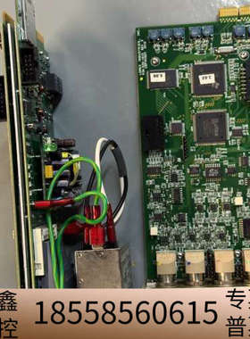 lorex piezocon控制器