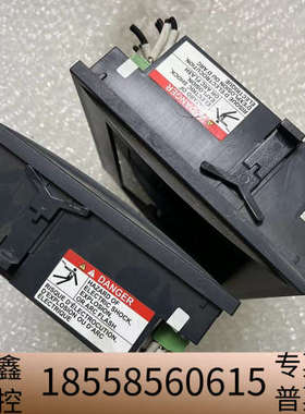 VarPIus Logic VL12VarPIusL