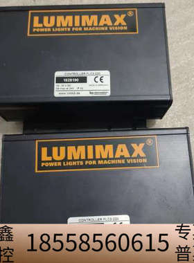 LUMIMAX FLC2-220 视觉光源控制盒，，.议价