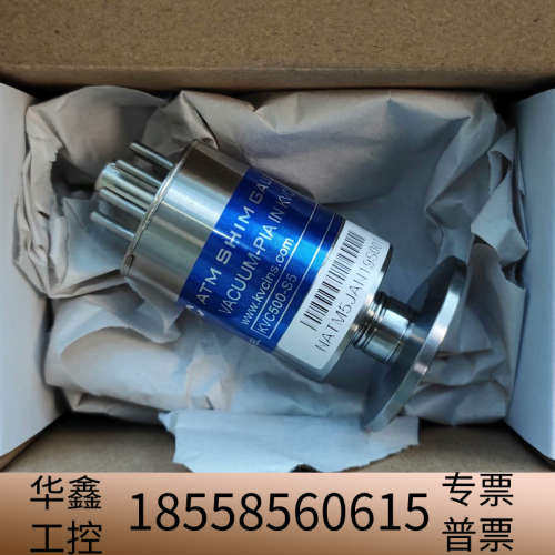 KVC真空计KVC500-S5