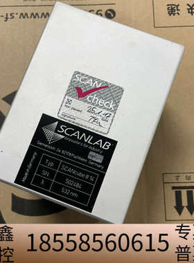 scanlab振镜scancube lll14绿光振.议价