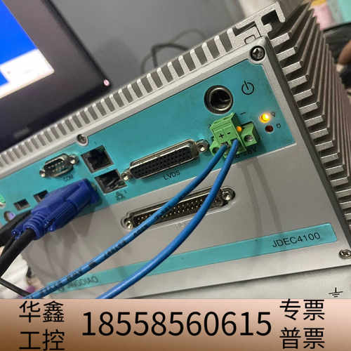 北京精雕工控机JDEC4100  货，图片是，.议价