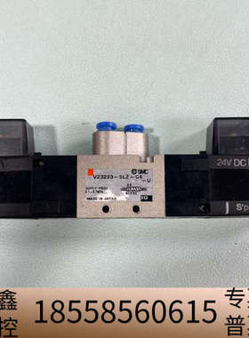 SMC  电磁阀  VZ3223-5LZ-C4   .议价