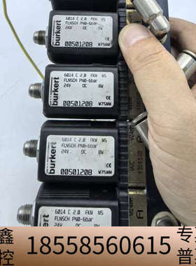 00501208 burkert宝德电磁阀6014 C 2.