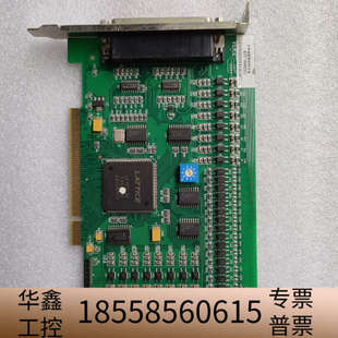 VER .议价 8940A1 ADTECH众为兴ADT