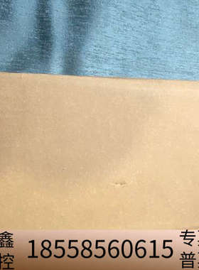 HBM称重传感器RTNC3/2.2T-1，，