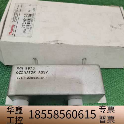 赛默飞42i臭氧发生器，型号9973，OZONATOR，.议价