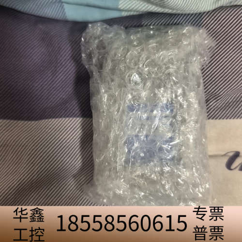 古野FURUNOFAR-2827雷达MIC,RU-960