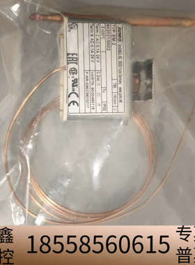 久茂JUMO温度传感器EM-2 602021/0002