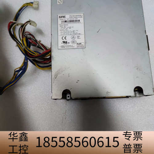 PSL520-AD(POE+)  GPL520-ADH交.议价
