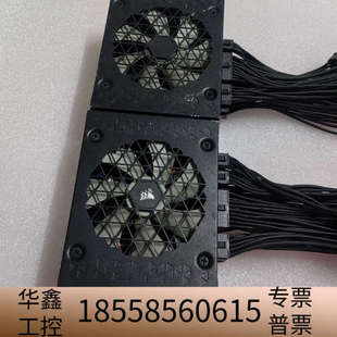 海盗船 SF850 主机全模组电源  带线出