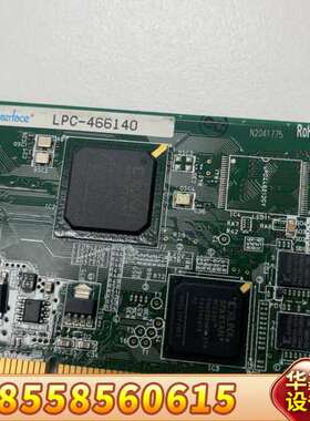 Interface LPC-466140 工业采集卡，实