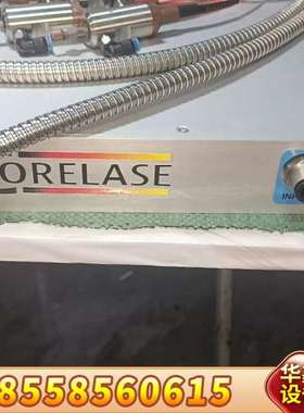 CORELASE O-lase 1kW 激光器，，拆