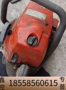 意大利  EMAK  EFCO  MT 350S 油锯  成.议价