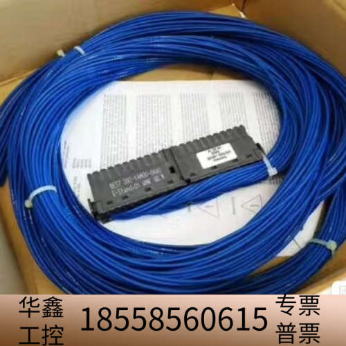 6ES7922-3BC50-0AC0 6ES7 922-3B.议价