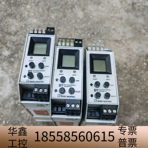 SPT/TPRG/PRG/U 3个详看图 感兴趣.议价