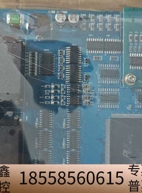 亚进AXT 8轴脉冲输出运动控制卡