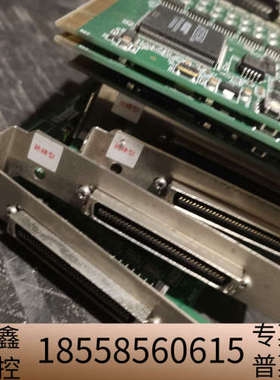 Interfaca PCI-2725M 采集卡