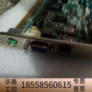 艾讯工业工控机主板 SYS7168集成低功耗CPU