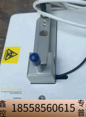 赛默飞NanoDrop1000超微量分光光度计